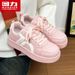 Huili WBN (JS)-3302 Fleece-Lined 2025 New Women's Sneakers, Autumn And Winter Cotton Shoes, Versatile White Shoes For Students (Magic_vogvips.com