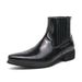 European Warm Series British Style Trend Men's Casual High-top Leather Shoes Autumn Winter New Pointed Toe Business Slip-on Short_vogvips.com