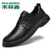European Warm Series Mulinsen New Autumn Winter Casual Genuine Leather Soft Sole Versatile High-end Pure Top Layer Cowhide Men's Shoes_vogvips.com
