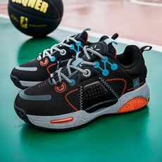 2025Summer Breathable Comfortable Lightweight High-Quality Children's Shoes Hot-Selling Kids' Basketball Shoes Sports Shoes31-40_vogvips.com