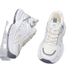 Women's Mesh Dad Sneakers 2026 New Spring Versatile Breathable Lightweight Height-increasing Super Popular Thick-soled_vogvips.com
