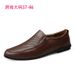 Men's Shoes Men's Casual Leather Shoes Men's Soft Leather Soft-soled Dad Shoes_vogvips.com