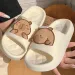 2026 New Cute Capybara Design Thick Sole Women Slippers Slides Bathroom Beach Indoor Sandals Summer Couple Shoes_vogvips.com