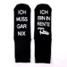 Cotton creative mid-tube socks rest series casual floor socks_vogvips.com