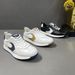 2025 Autumn New Trend Versatile Forrest Gump Fashionable Leather Casual White Color Blocked Men's Board Shoes_vogvips.com