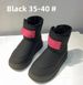 Waterproof Leather Snow For Women Winter Non-Slip Thick Sole Height Increasing Thickened Warm Mid-Calf Northeast Cotton_vogvips.com
