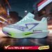 2026Marathon Carbon Board Men Running ShoesSpeciality Sports Breathable Lightweight Women's Comfortable Athletic Chunta_vogvips.com