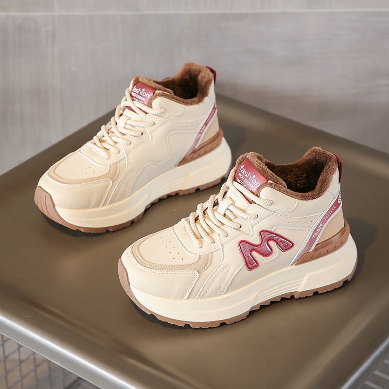 Trendy Dad For Women New Autumn Winter, Height Increasing, Lightweight, High Appearance, Fashionable And Versatile,_vogvips.com
