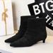 2887-1 French Retro Pointed Toe Versatile Slim Stylish Single Fashion Ruched Stacked Boots, Women's Short Boots_vogvips.com