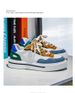 2025 Spring Fitness Sports Shoes,, Sneakers, Trendy Casual Running Shoes, Basketball Shoes_vogvips.com