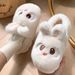 Cotton Slippers For Women, Autumn And Winter, Big Eared Bunny, New Indoor Home Anti Slip Bag With Added Velvet Fur Slippers For Men, Winter_vogvips.com