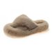 2024 Autumn Winter New Outdoor Korean Student Internet Celebrity Same Style Furry Cross Cotton Slippers For Women_vogvips.com