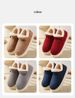 New--1 Winter Slippers, Old Cotton Shoes For Women To Wear On The Outside With Thick Fleece Soles_vogvips.com