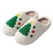 Cozy Christmas Tree Plush Slippers For Men And Women - Soft Indoor House Shoes With Non-Slip TPR Sole - Cute Holiday Home Footwear_vogvips.com