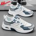 Warrior Sports Men Spring New Shock Absorption Mesh Breathable Running Men's Shoes_vogvips.com