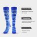 Outdoor sports leg warmers pressure socks Camouflage striped compression socks Casual sports mid-tube socks_vogvips.com