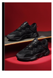 New Sports Coconut Mesh Sports Casual Running Shoes, Men's Height Increasing Trendy Shoes ,_vogvips.com