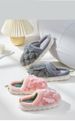 New Women's Shoes, Small Wing Cotton Slippers, Home For Ladies_vogvips.com