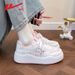 Huili WXY-Q865Z Mesh Panel Shoes For Women 2026 Summer Breathable Women's Casual Thick-Soled Student White Shoes (Magic_vogvips.com
