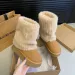 2025 Winter New Fashion Furry Hem Wedge Non-slip High Women's Outdoor Warm And Comfortable One-foot Snow Boots_vogvips.com