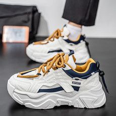 Non-slip Outdoor Sports Men's Shoes Casual Shoes Platform Heightening Dad Shoes Trendy Shoes_vogvips.com