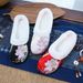 Slippers, Single Slippers/woolen Slippers, Hanfu Women's Embroidered Cloth Shoes, Fringed Cotton Slippers_vogvips.com