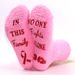 Coral velvet cone cake socks sole letter glue floor socks floor socks_vogvips.com