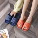 Home Bathroom Women Fashion Soft Sole EVA Indoor Slides Sandals 2023 Summer Non-slip Woman Man Slippers_vogvips.com