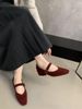 Suede Shallow Mouth Single Shoe Women's Spring And Autumn New Korean Version, Gentle Temperament, Fairy Thick Heel, Mary_vogvips.com