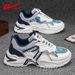 Huili Men's Shoes 2026 New Trendy Dad Shoes Men's Cushioned Wear-Resistant Sports Shoes Men's Thick-Soled Versatile Casual Shoes_vogvips.com