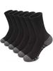 10/30 Pairs Of High-Quality Soft Comfortable Men's Running Summer Sweat Wicking And Breathable Basketball Sports Socks_vogvips.com