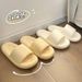 Women's Thick-soled Slippers For Home, Indoor, And Bathroom Use, Non-slip, Suitable For Couples, Men's Outdoor Summer Comfortable_vogvips.com