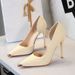 pointed Metal Side Air Shallow Mouth Single Shoes Women's Leopard Print One Pedal Stiletto High Heel Women's Shoes_vogvips.com