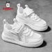 Bobdog Kids Spring And Autumn Students White Shoes_vogvips.com