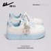 Huili WXY-Q273Z Thick-Soled Platform Shoes For Women, 2026 Spring New Model, Versatile Sneakers With Pony Pendant, White Shoes (Magic_vogvips.com