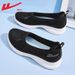 Pull-back Women's Shoes For Mothers, 2025 Spring And Summer, Mesh Breathable Comfortable Slip-on Shoes For Middle-aged And Elderly Women_vogvips.com