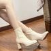 2024 Autumn Winter New Korean College Style High Short White Slim French Square Toe Chunky Heel Martin Boots_vogvips.com