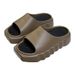 EVA With Thick Sole, Odor, Height Increasing, Straight Drag Women's Shoes, Versatile, Anti Slip, Wear-resistant, Easy To_vogvips.com