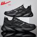 Huili Men's Sports Shoes, 2026 New Spring Model, Mesh Breathable Thick-soled Dad Shoes, Men's Shock-absorbing Running Shoes_vogvips.com