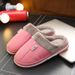 PU Leather Cotton Men, Waterproof Thick Sole, Warm Indoor Couple Winter, Home Slippers For Women, Autumn And Winter_vogvips.com