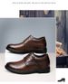 Men's Leather Shoes Men's Inner Height Increase Cm Thick-soled Formal Shoes Height Increase Casual Leather Shoes_vogvips.com