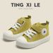 New Boys' Casual Shoes Non-slip Girls' Board Shoes Soft Soled Baby Shoes_vogvips.com