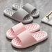 Leaking Slippers Women's Quick-drying Shoes Non-slip Home Hollow Holes Bathing Sandals Men's Indoor Home Breathable Slippers_vogvips.com