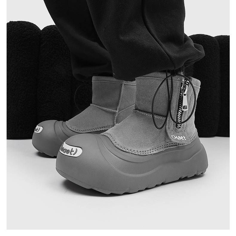 Men's Shoes Winter New Gray Open Smile Snow Boots Men And Women Plus Velvet Thickening Warm Northeast Cotton Boots Couple Shoes_vogvips.com