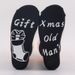 Christmas socks for men and women monogram non-slip mid-tube floor socks_vogvips.com