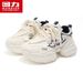 Huili WXY(S)-5327M Women's Dad Shoes 2025 Autumn New Thick-Soled Popular Versatile Casual Sports Shoes (Magic_vogvips.com