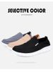 A2025 New Summer Men's Casual Canvas Shoes Are Trendy, Versatile, Breathable And Easy To Wear_vogvips.com