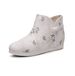 Single Boot Spring And Autumn With Cloth Shoes, Sen Women's Small Fresh Daisy Printed Cute Girls' Shoes_vogvips.com
