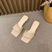 Trendy Fashionable Soft Square-toed Chunky-heeled Candy-colored Sweet European And American Style Women's Slippers,_vogvips.com