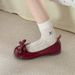 2025 New Style Dress Single French Shallow Mouth Soft Bottom Mary Jane Women's Fairy Gentle Flat Bean Shoes_vogvips.com